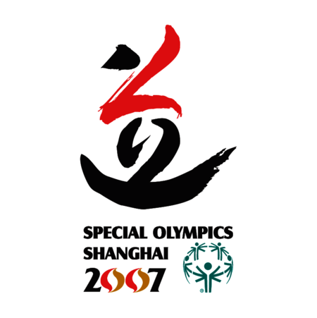 Special Olympics Shanghai 2007