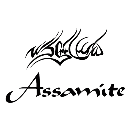 Assimite Clan