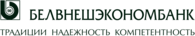 БелВнешЭкономБанк