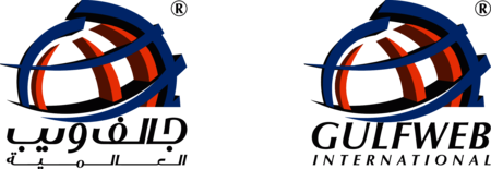 Gulfweb International