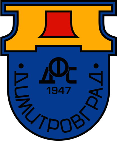 DFS Dimitrovgrad (late 1980's logo)