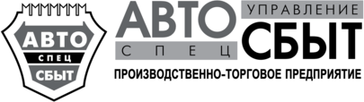 AvtoSpecSbyt