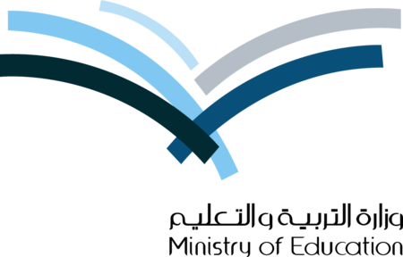 Ministry of Education