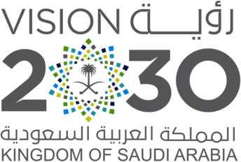 Saudi Vision 2030