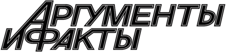 Argumenty and Facty