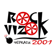 Rock Vizok