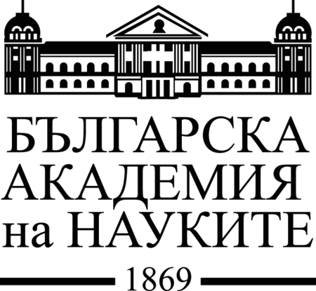 BAN - Bulgarian Academy of Science