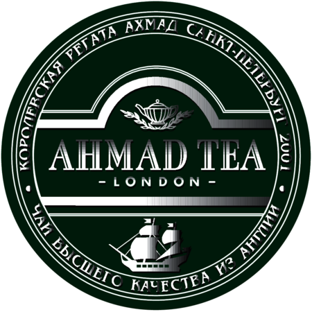 Ahmad Tea