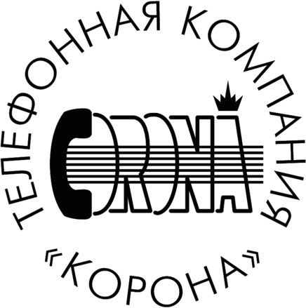 Corona Phone Company