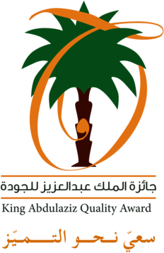 King Abdulaziz Quality Award