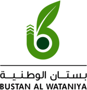 Bustan Al-Wataniya