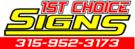 1st Choice Signs