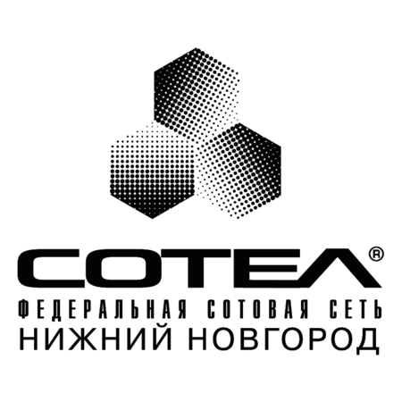 Sotel Nizhny Novgorod