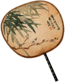 Antique Chinese Fan
