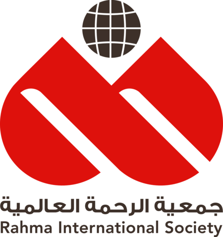 KHAIRONLINE - RAHMA INTERNATIONAL