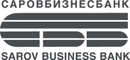 СаровБизнесБанк