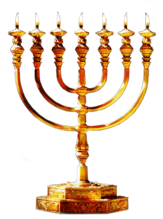 Menorah Gold
