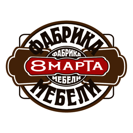 Fabrika mebeli 8 marta