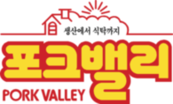 Pork Valley