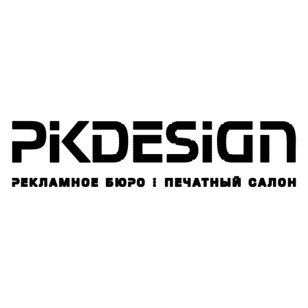 Pik Design & Advertising Group