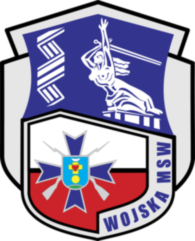 Wojska Msw