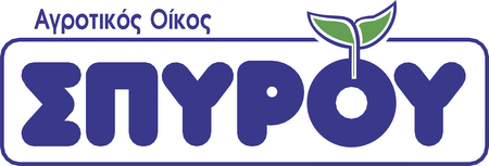 The House Of Agriculture Spirou