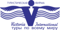 Victoria International