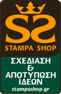 StampaShop