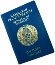 Passport of the Republic of Kazakstan