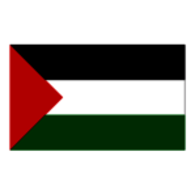 Palestina