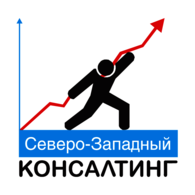 North-West Consulting