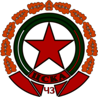 CSKA Cherveno Zname Sofia (60's logo)