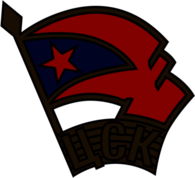 CSK MO Moskva (late 1950's logo)