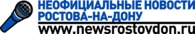 NewsRostovDon.ru