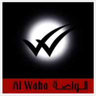 Al waha