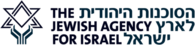 The Jewish Agency for Israel