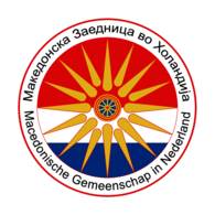 Macedonische Gemeenschap in Nederland