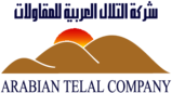 Arabian Telal Company