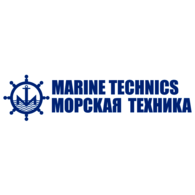 Marine Technics
