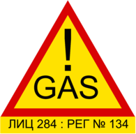 Gaz Bulgaria