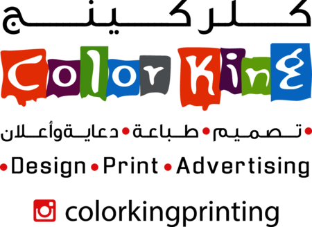 Colorking