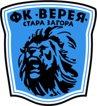 FK Vereya Stara-Zagora