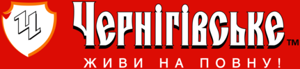 Chernigivske