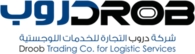 Droob Trading Logistics Services