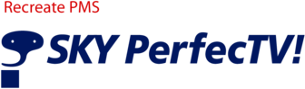 Sky PerfecTV