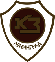 SK Krasnaya Zarya