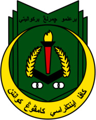 KAFA Integrasi Kampung Kuantan