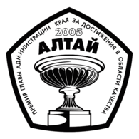 Quality Award Altai
