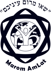 Marom AmLat