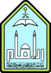 Imam Muhammad Ibn Saud Islamic University